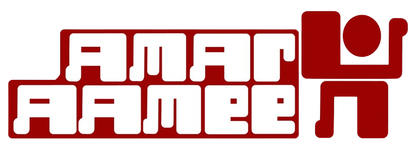 AMAR AAMEE